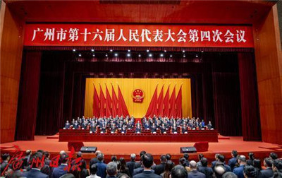 融汇精湛技艺，带给您舒适享受